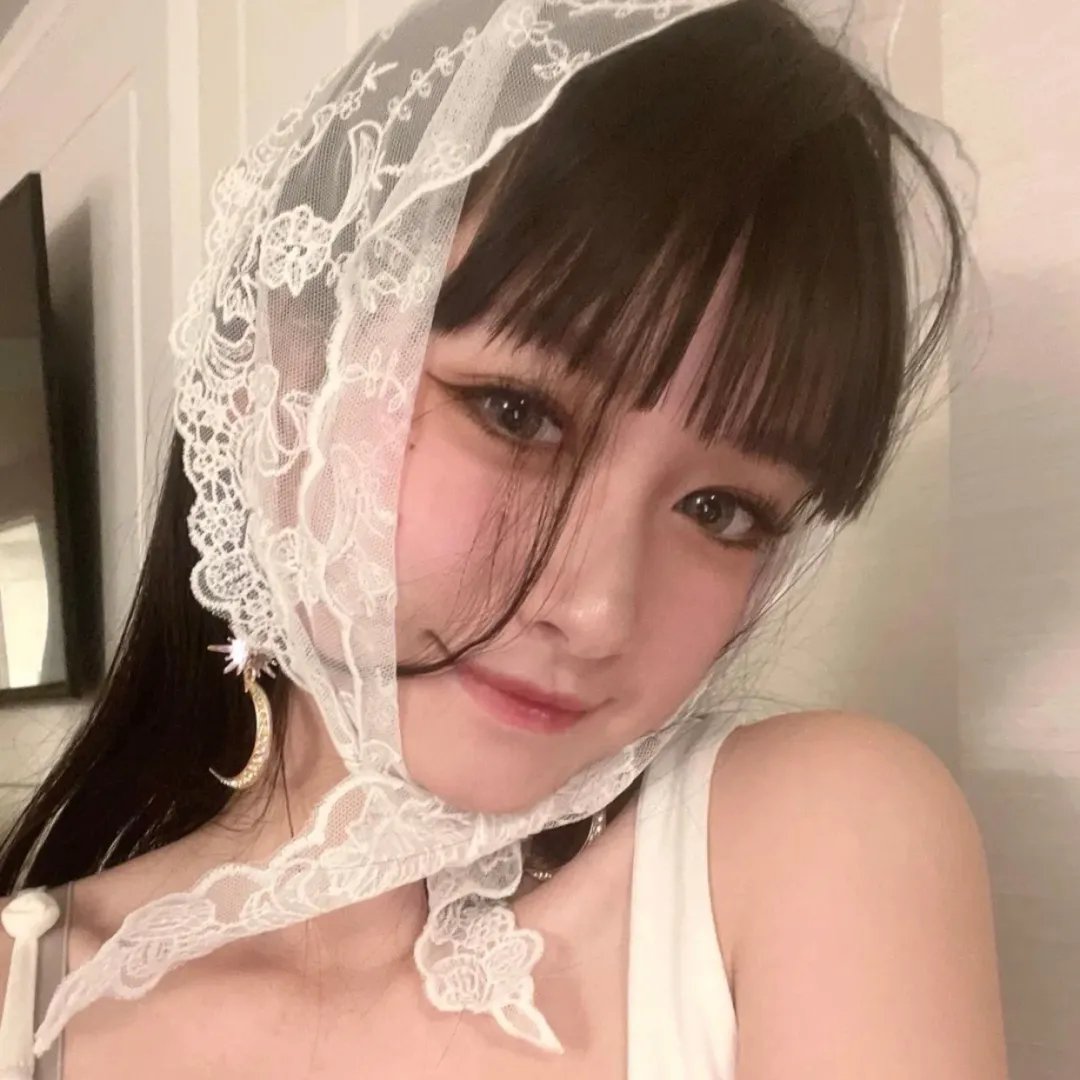 好东西