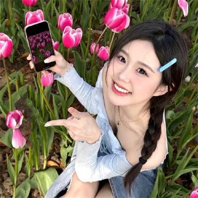 你是我的眼